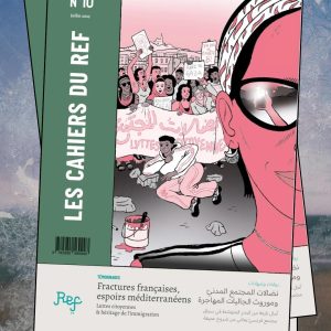 Photo couverture du Cahier 10